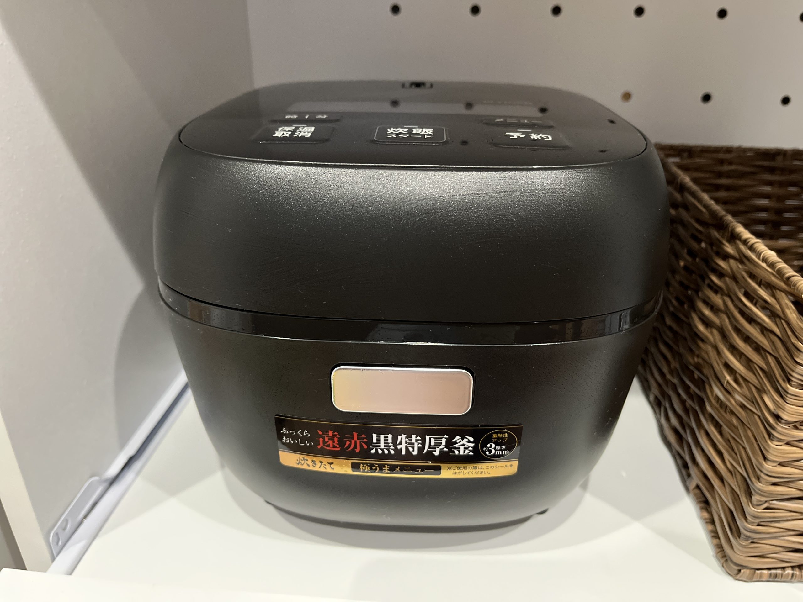 福岡 民宿 VJ HOUSE