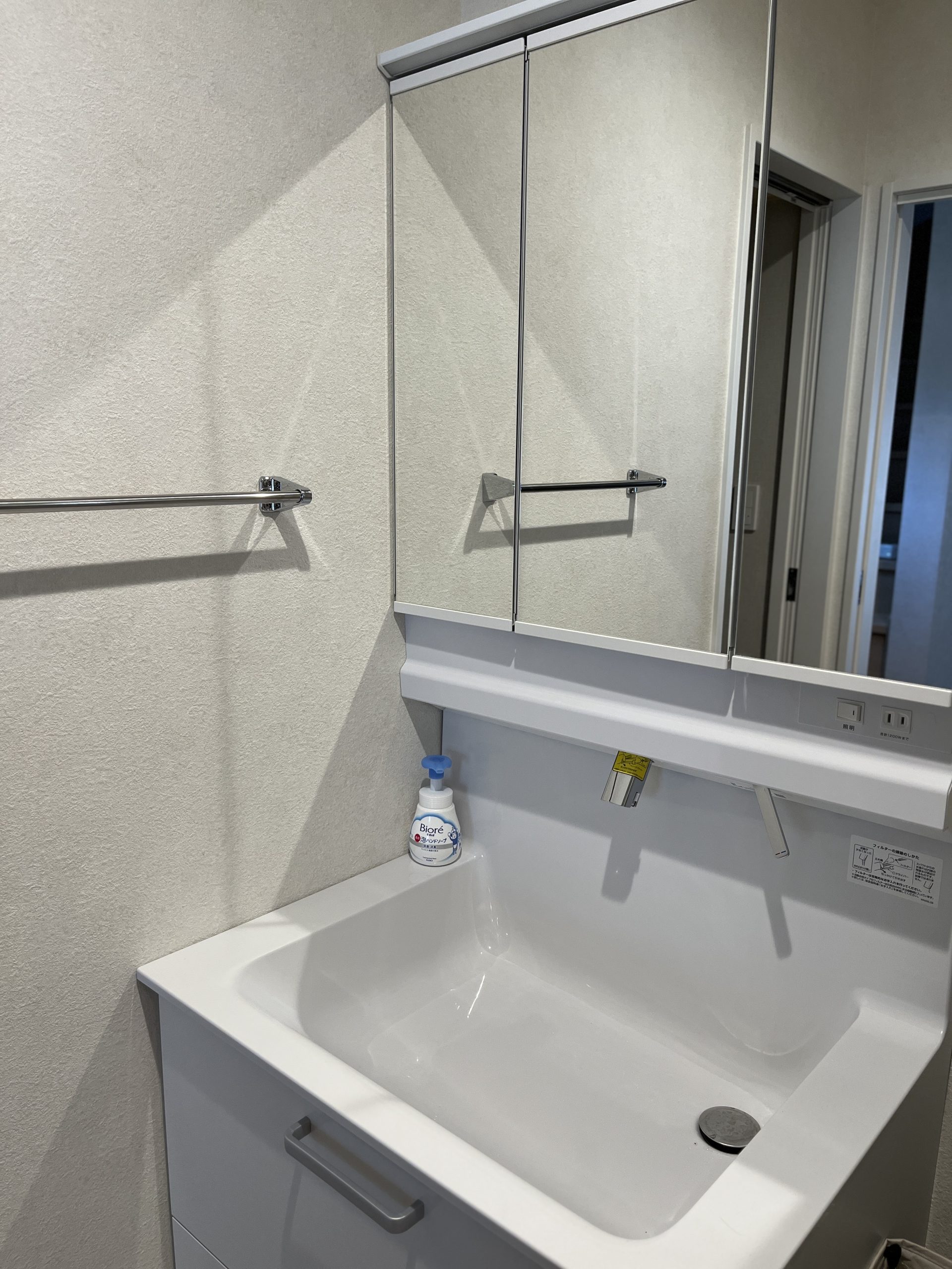 福岡 民宿 VJ HOUSE